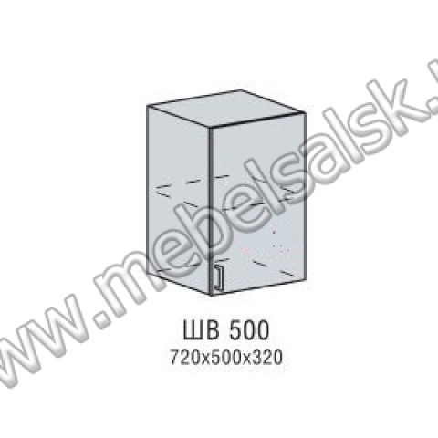 Шкаф верхний ШВ 500 ПРАГА